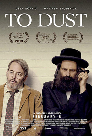 To Dust