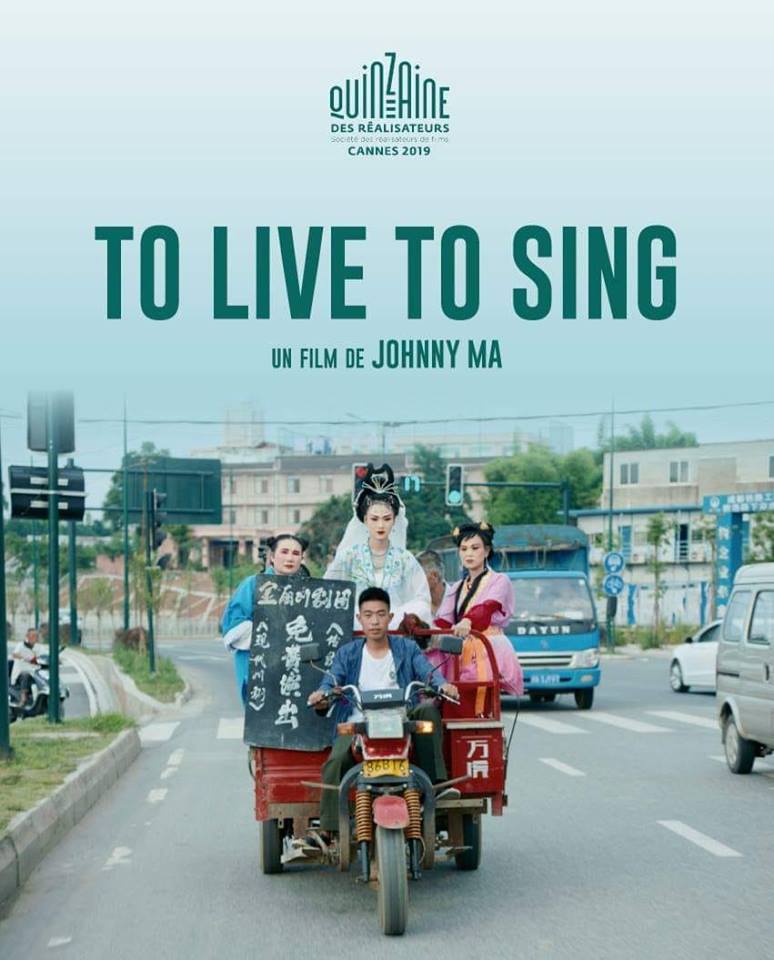 To Live to Sing (2019)