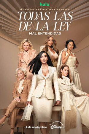 Todas las de la ley (2&ordf; temporada)