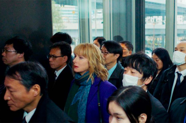 Tokyo Shaking foto crítica.