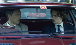 Tokyo Vice (2ª temporada)