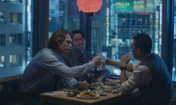 Tokyo Vice (2ª temporada)