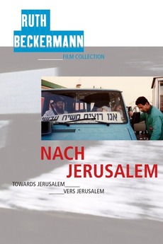Towards Jerusalem (1991)