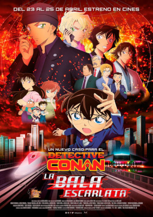 Detective Conan: La bala escarlata
