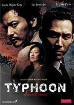 Typhoon. Amenaza pirata (2005)