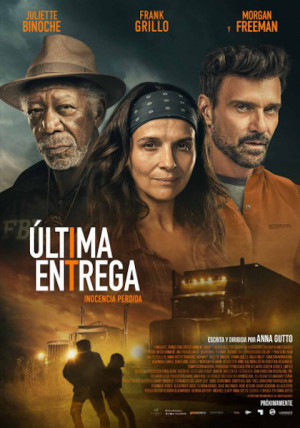 Última entrega (2022)