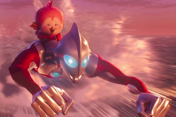 Ultraman: El ascenso foto crítica.