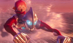 Ultraman: El ascenso