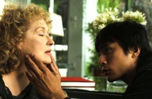 Un asunto muy oscuro foto crítica.