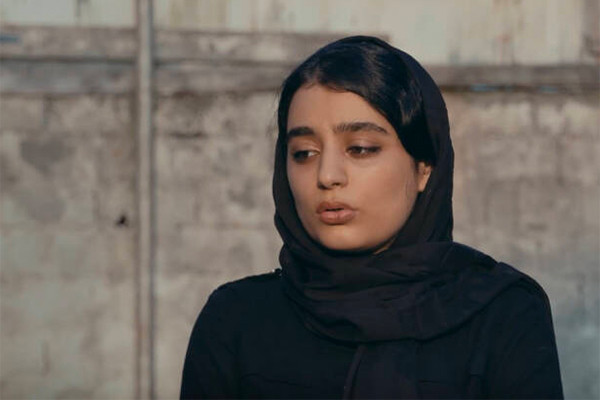 Un blues para Teherán foto crítica.