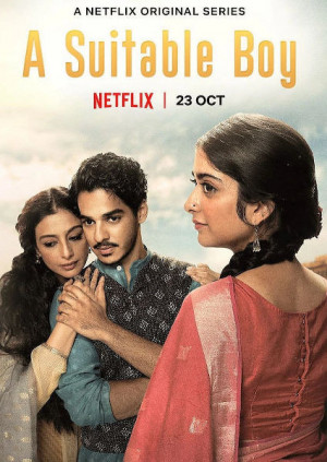 Un buen partido (2020)