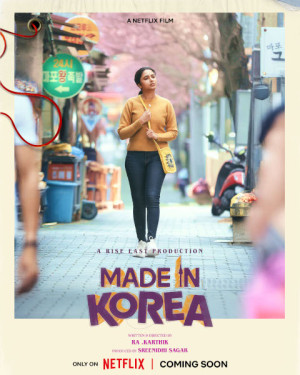 Un destino en Corea