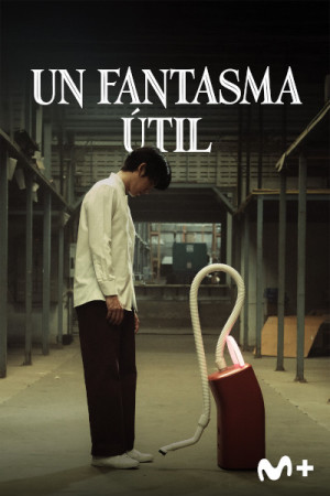 Un fantasma útil (2025)