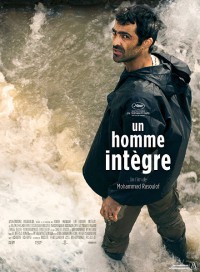 Un hombre íntegro (2017)