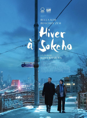 Un invierno en Sokcho (2024)