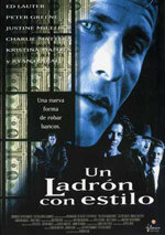 Un ladrón con estilo