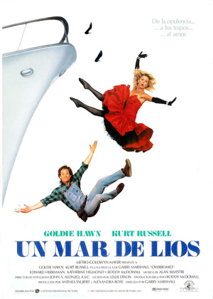 Un mar de líos