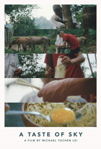 Un sabor de cielo (2019)