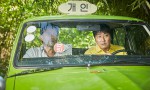 A Taxi Driver. Los héroes de Gwangju