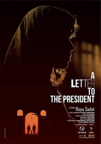 Una carta al presidente