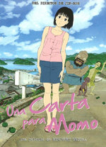 Una carta para Momo