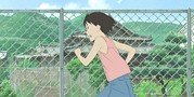 Una carta para Momo
