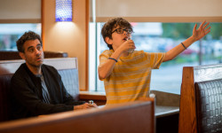 Una función inesperada