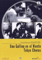 Una gallina en el viento (1948)