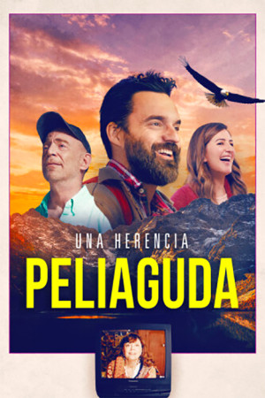 Una herencia peliaguda