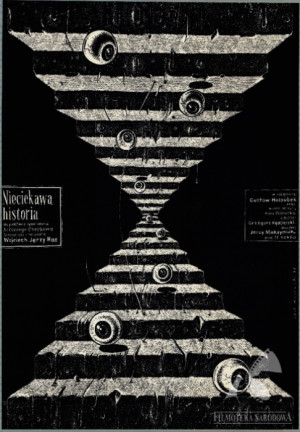 Una historia aburrida (1983)