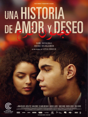 Una historia de amor y deseo (2021)