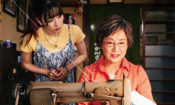 Una madre de Tokio