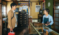 Una madre de Tokio