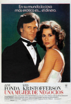 Una mujer de negocios (1981)