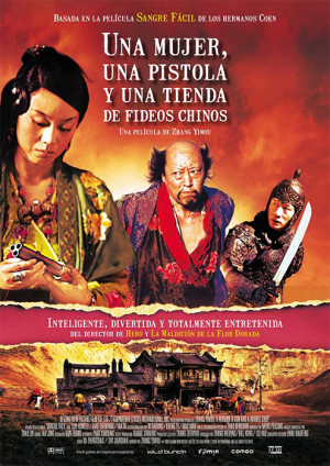 Una mujer, una pistola y una tienda de fideos chinos (2009)