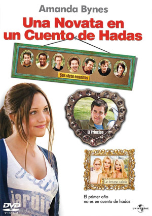 Una novata en un cuento de hadas