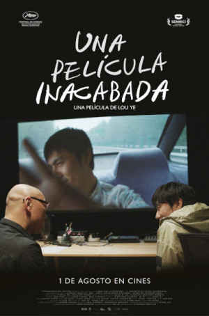 Una película inacabada