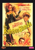 Una rubia afortunada con suerte (1946)
