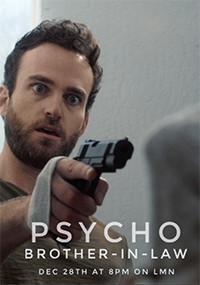 Una visita inesperada (2017)