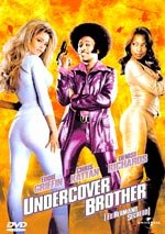Undercover Brother (El hermano secreto) (2002)