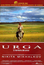 Urga