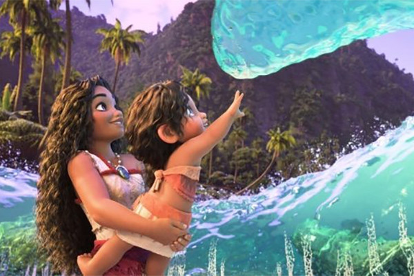 Vaiana 2 Pel cula 2024 Cr tica Reparto Estreno Duraci n Vaiana 2 Pel cula 2024 Cr tica Reparto Estreno Duraci n
