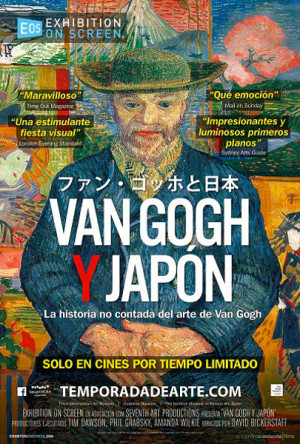 Van Gogh y Japón (2019)
