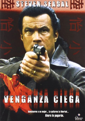 Venganza ciega