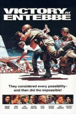 Victoria en Entebbe