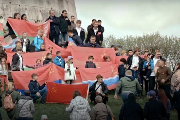 Victory Day foto crítica.