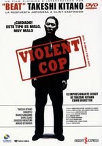 Violent Cop (1989)