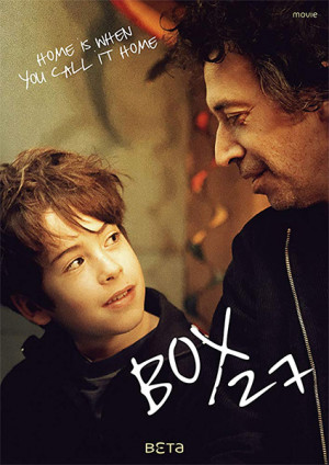 Vivir sin hogar (2016)