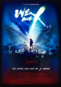 We Are X (2016)