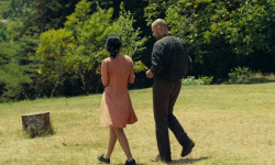 ¿Qué vemos cuando miramos al cielo?